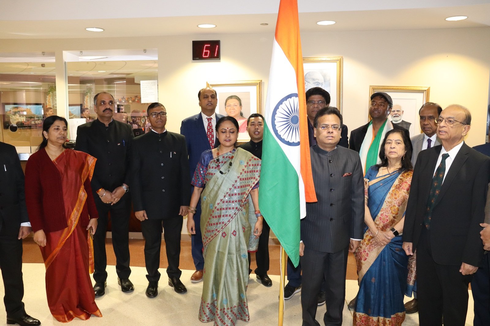 77th Republic Day of India