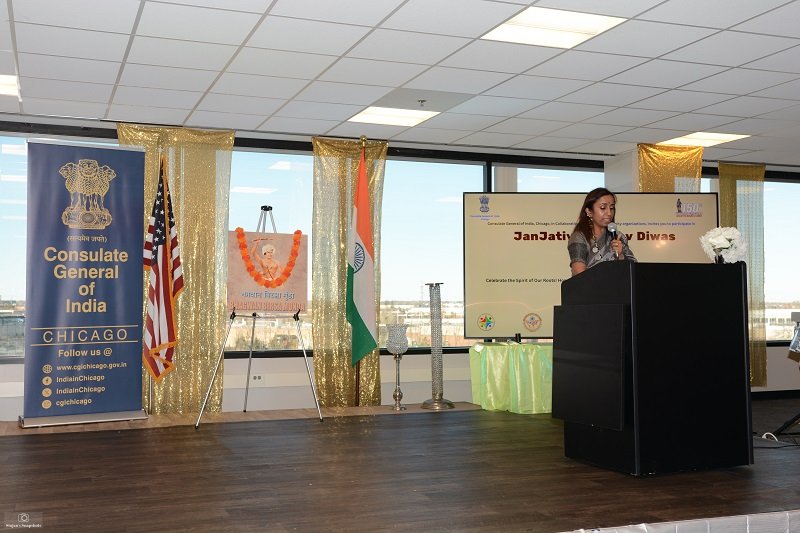 Janjatiya Gaurav Divas 2025 to commemorate the 150th birth anniversary of Bhagwan Birsa Munda