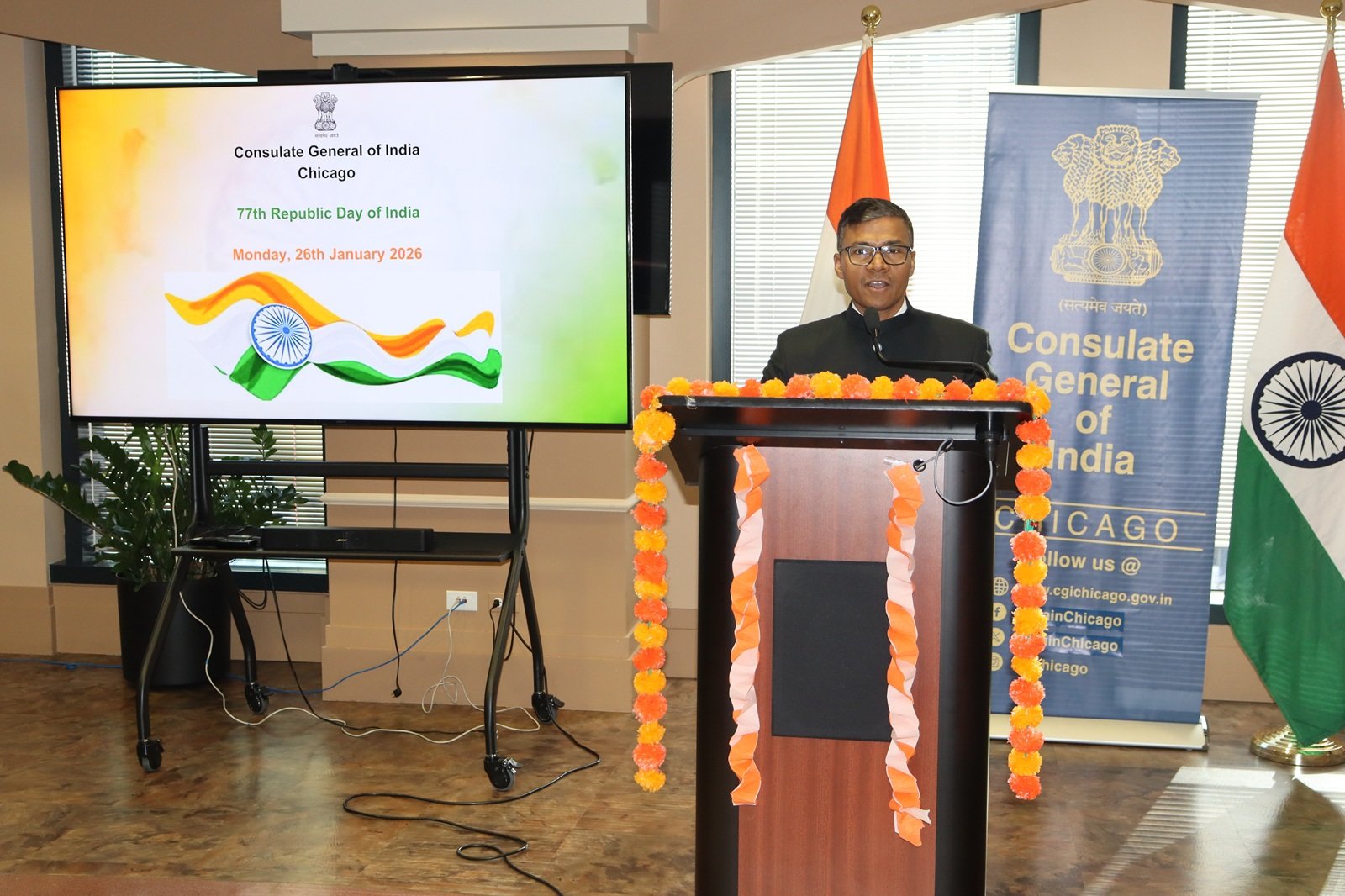 77th Republic Day of India