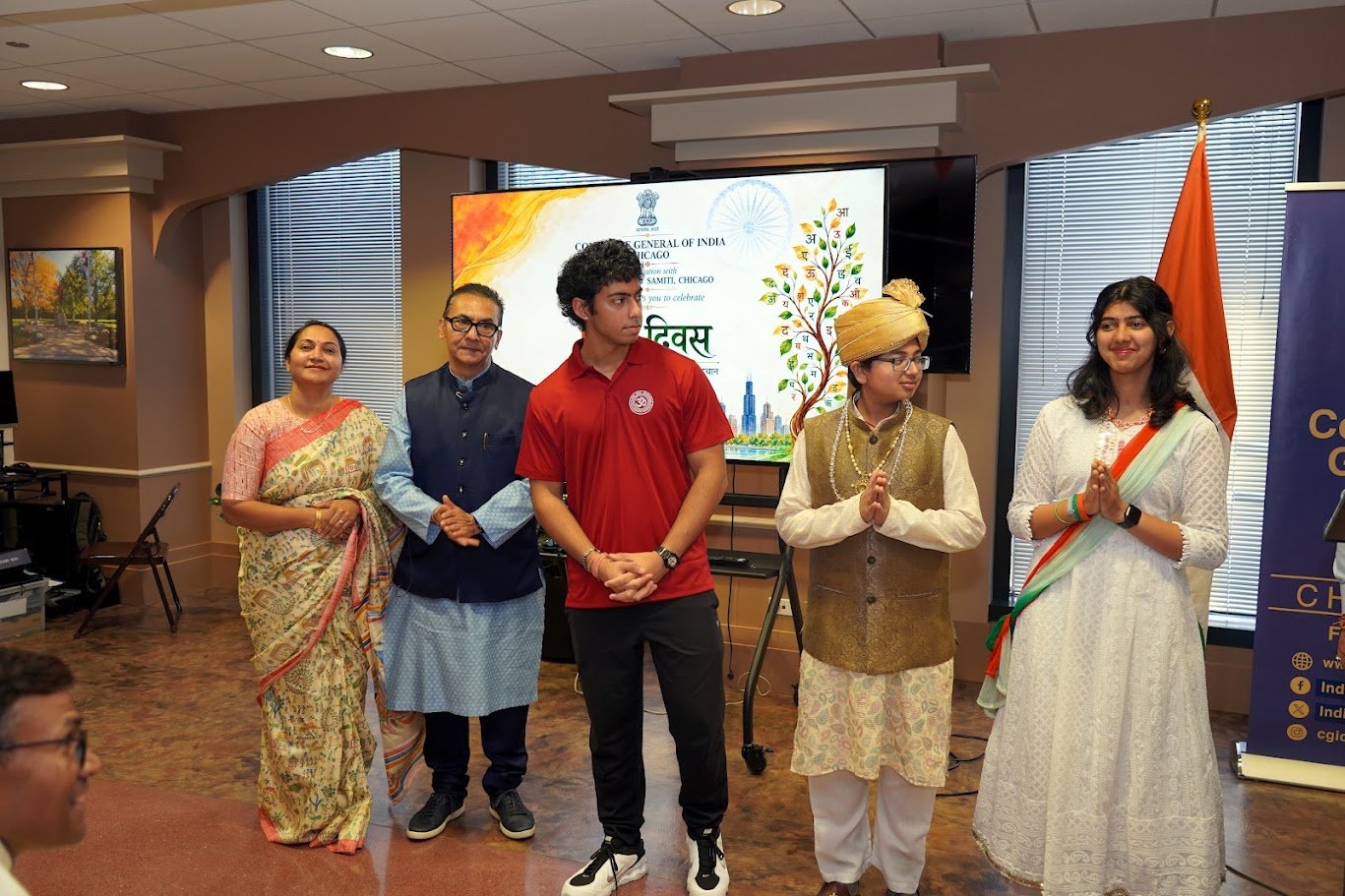 Hindi Diwas 2026
