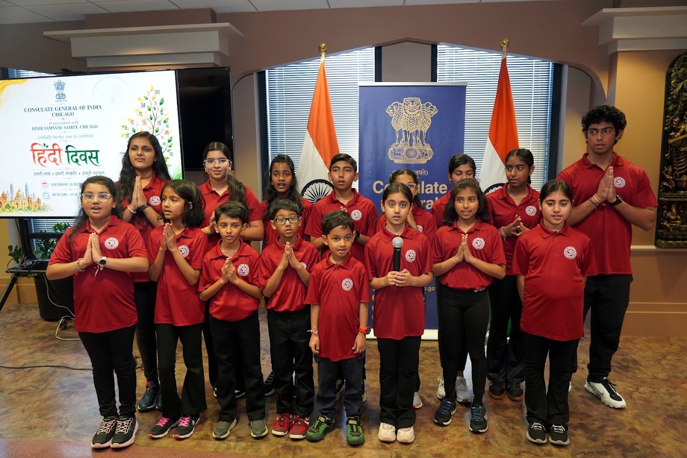 Hindi Diwas 2026