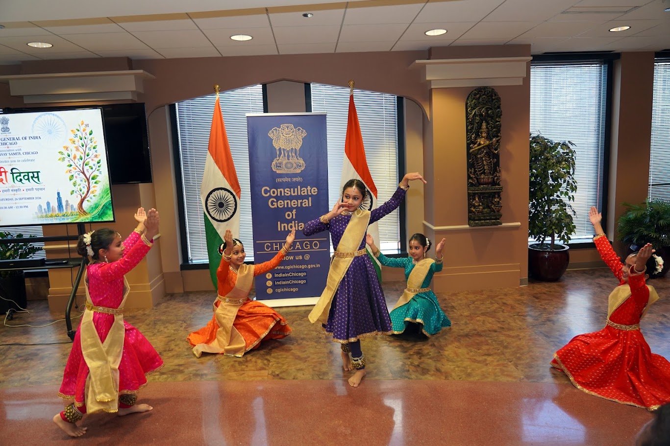 Hindi Diwas 2026