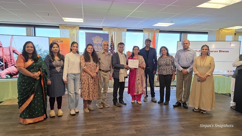 Janjatiya Gaurav Divas 2025 to commemorate the 150th birth anniversary of Bhagwan Birsa Munda