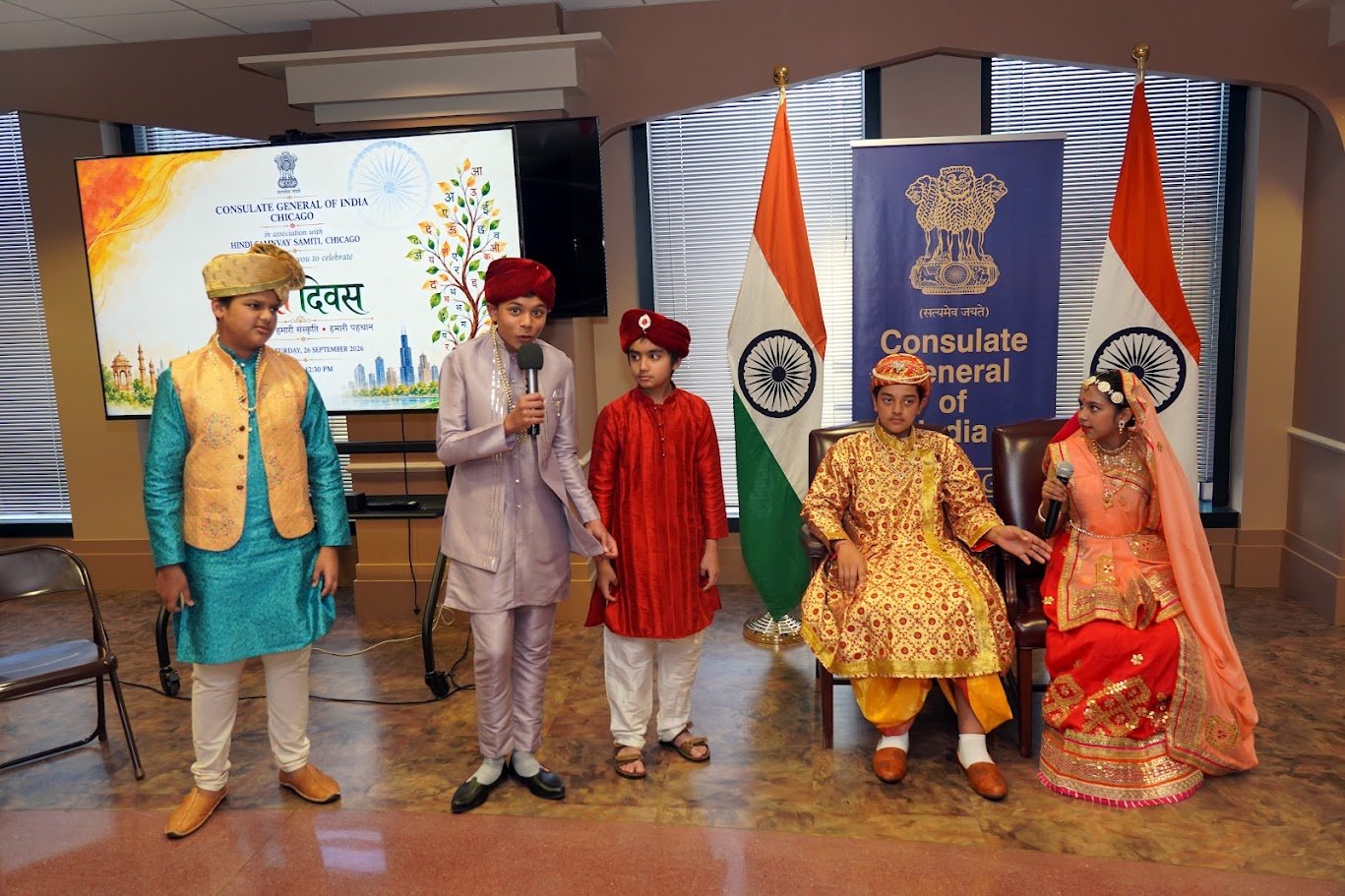 Hindi Diwas 2026