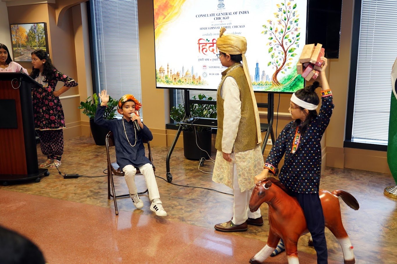 Hindi Diwas 2026