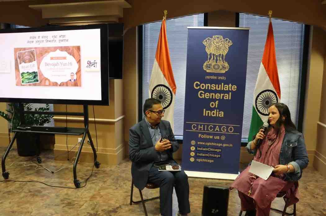 World Hindi Day 2026