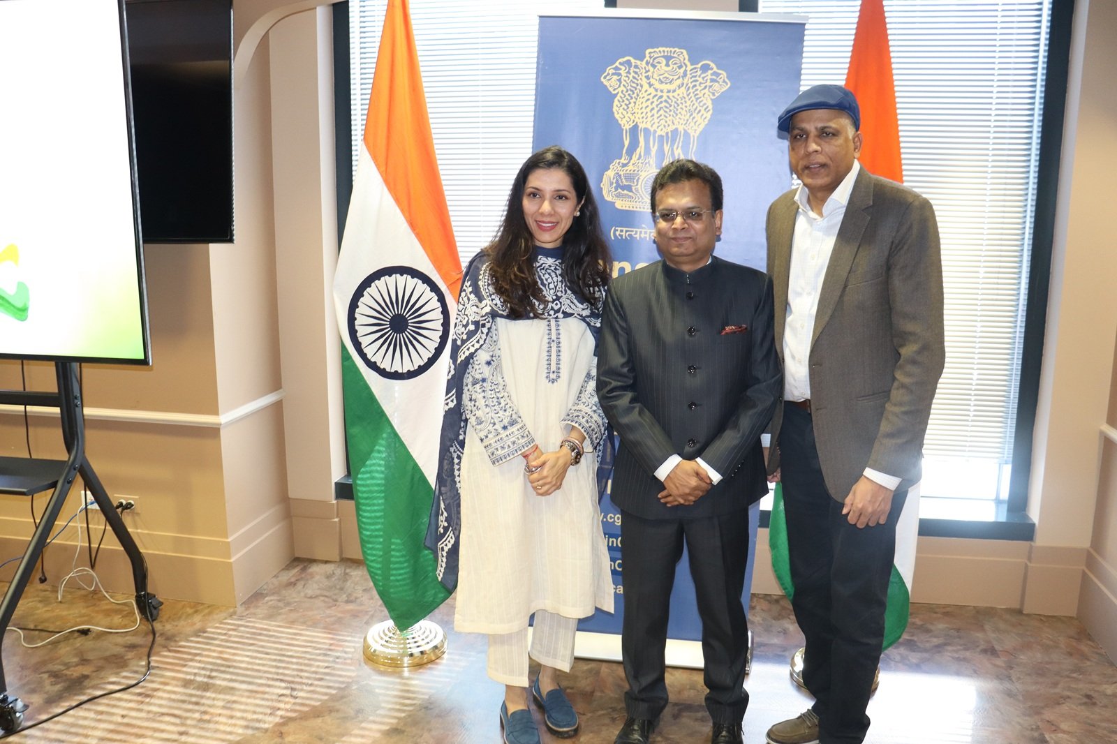 77th Republic Day of India