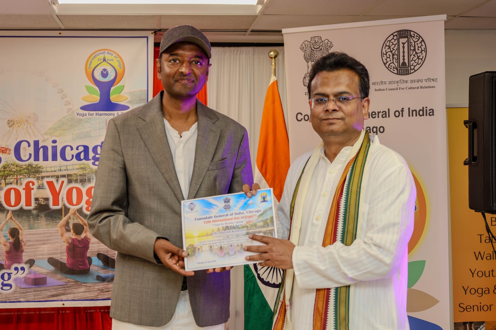 12th International Day of Yoga – 21 June 2026