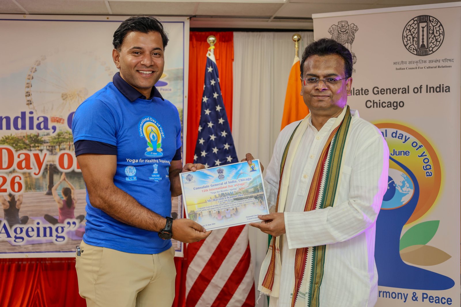 12th International Day of Yoga – 21 June 2026