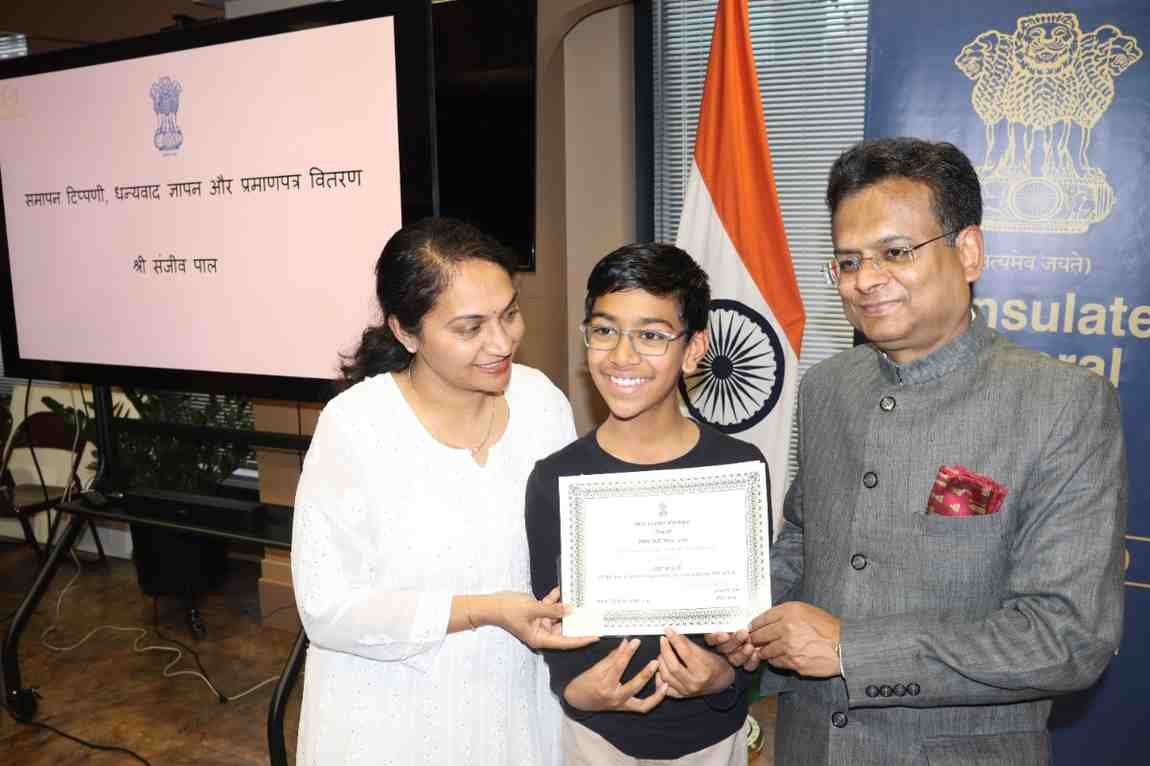 World Hindi Day 2026