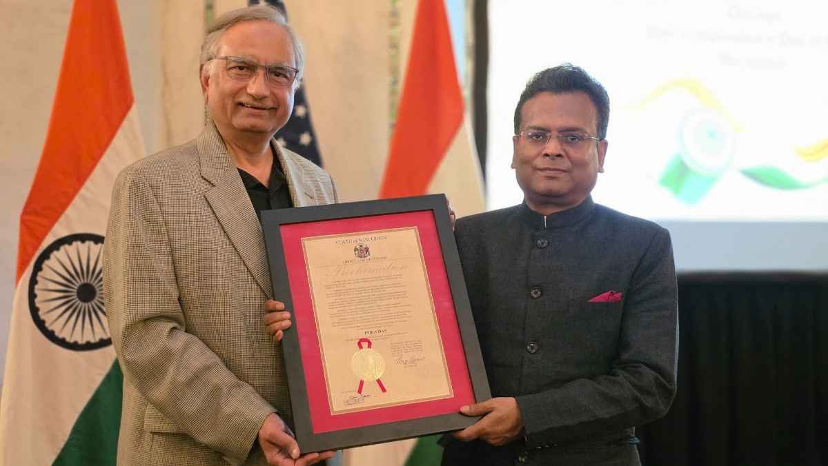 80th Independence Day Reception at Chicago Cultural Center