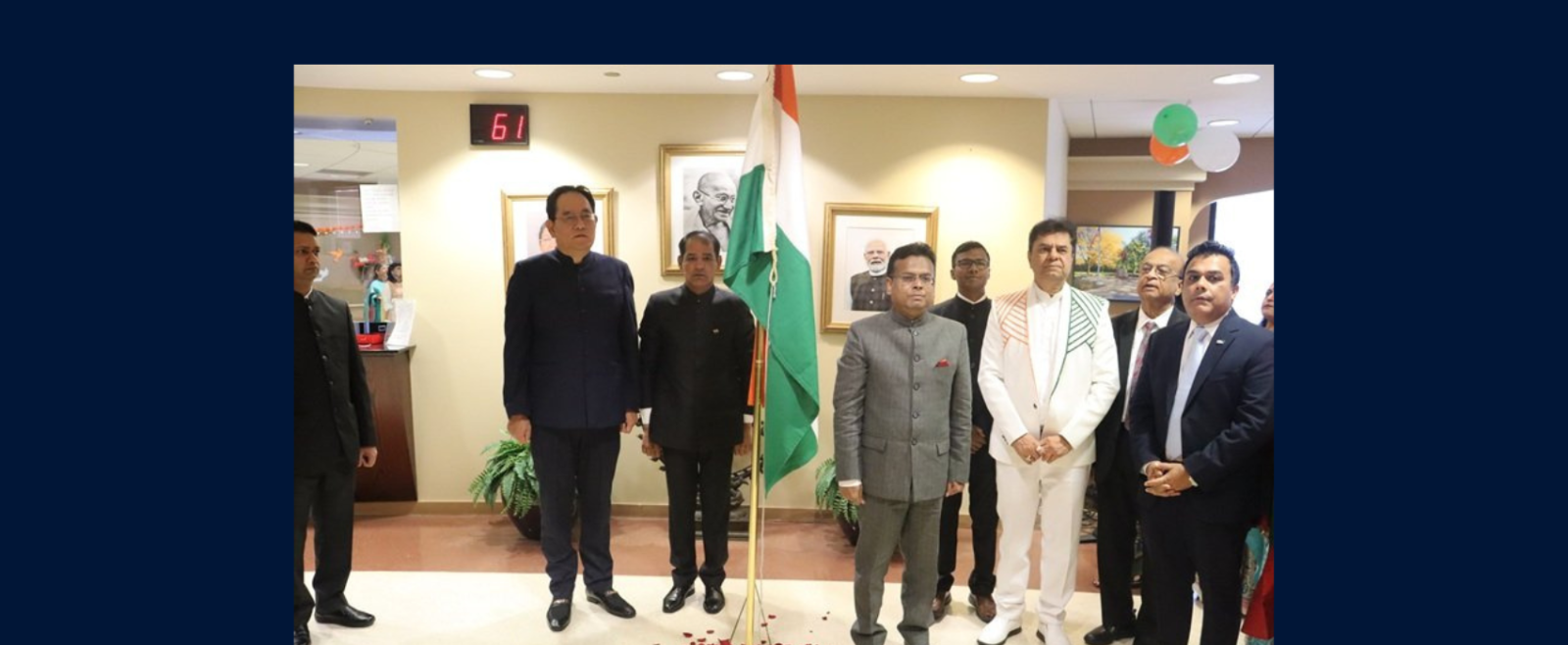 79th Independence Day of India 2025