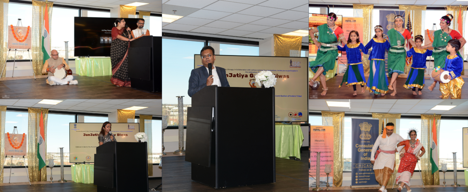 Janjatiya Gaurav Divas 2025 to commemorate the 150th birth anniversary of Bhagwan Birsa Munda