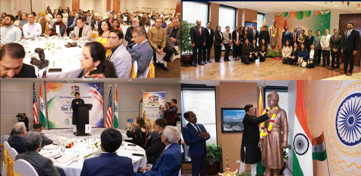 Visit of Hon’ble Commerce and Industry Minister Shri Piyush Goyal to Milwaukee & Chicago: 29 September – 03 October 2026.
